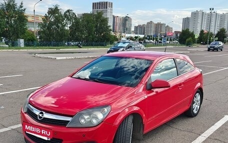 Opel Astra H, 2007 год, 525 000 рублей, 2 фотография