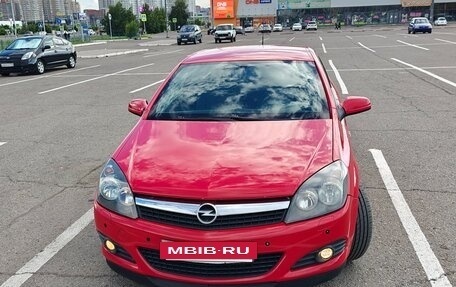 Opel Astra H, 2007 год, 525 000 рублей, 5 фотография