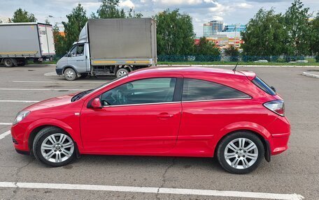 Opel Astra H, 2007 год, 525 000 рублей, 15 фотография