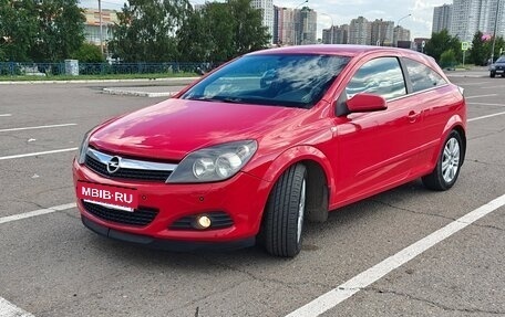 Opel Astra H, 2007 год, 525 000 рублей, 3 фотография
