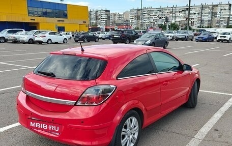 Opel Astra H, 2007 год, 525 000 рублей, 7 фотография