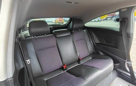 Opel Astra H, 2007 год, 525 000 рублей, 20 фотография