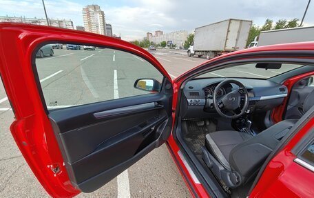 Opel Astra H, 2007 год, 525 000 рублей, 21 фотография