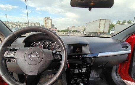 Opel Astra H, 2007 год, 525 000 рублей, 23 фотография