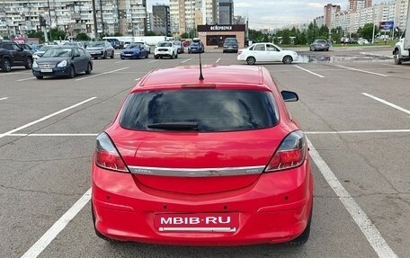 Opel Astra H, 2007 год, 525 000 рублей, 10 фотография