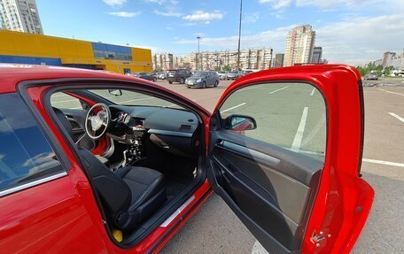 Opel Astra H, 2007 год, 525 000 рублей, 29 фотография