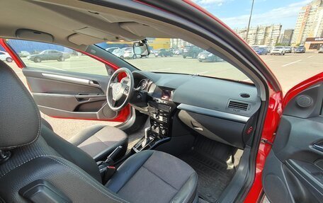 Opel Astra H, 2007 год, 525 000 рублей, 30 фотография