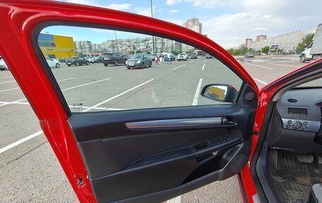 Opel Astra H, 2007 год, 525 000 рублей, 22 фотография