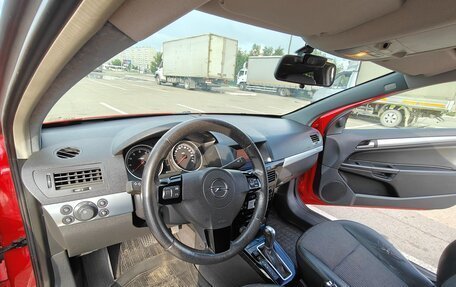 Opel Astra H, 2007 год, 525 000 рублей, 28 фотография