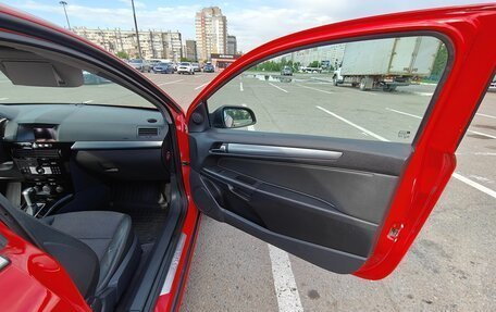 Opel Astra H, 2007 год, 525 000 рублей, 26 фотография