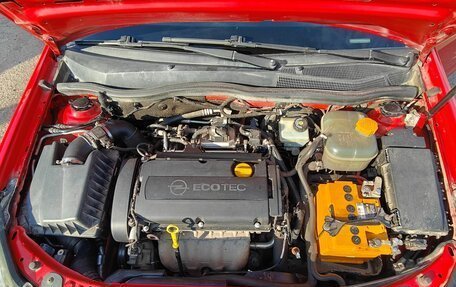 Opel Astra H, 2007 год, 525 000 рублей, 35 фотография