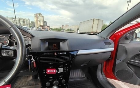 Opel Astra H, 2007 год, 525 000 рублей, 24 фотография