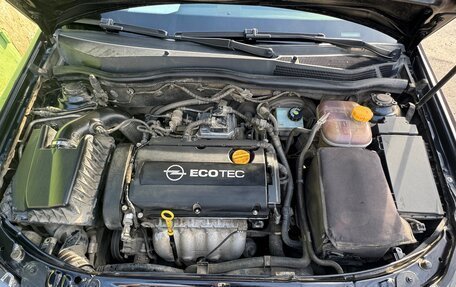 Opel Astra H, 2008 год, 510 000 рублей, 19 фотография