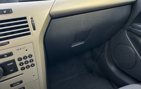 Opel Astra H, 2008 год, 510 000 рублей, 23 фотография