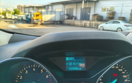 Ford Kuga III, 2018 год, 1 700 000 рублей, 2 фотография