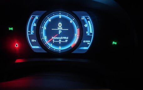 Lexus IS III, 2013 год, 3 200 000 рублей, 7 фотография