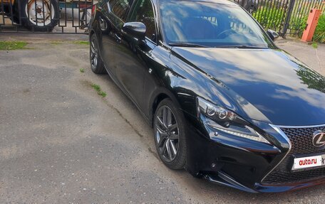 Lexus IS III, 2013 год, 3 200 000 рублей, 2 фотография