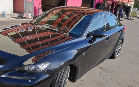 Lexus IS III, 2013 год, 3 200 000 рублей, 13 фотография