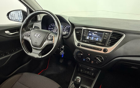 Hyundai Solaris II рестайлинг, 2017 год, 1 320 000 рублей, 15 фотография