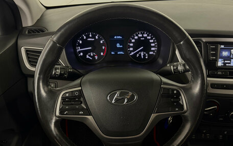 Hyundai Solaris II рестайлинг, 2017 год, 1 320 000 рублей, 16 фотография