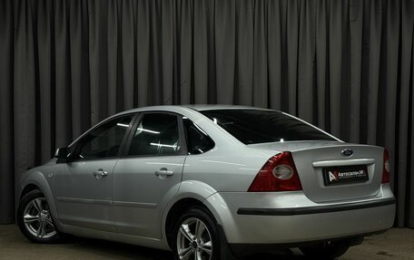 Ford Focus II рестайлинг, 2006 год, 479 888 рублей, 3 фотография
