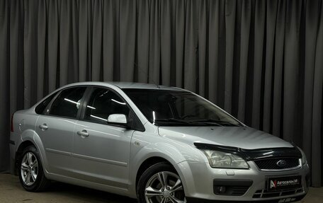 Ford Focus II рестайлинг, 2006 год, 479 888 рублей, 2 фотография