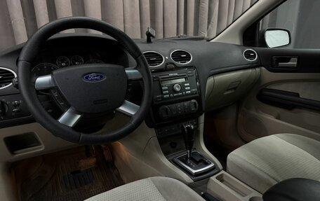 Ford Focus II рестайлинг, 2006 год, 479 888 рублей, 8 фотография