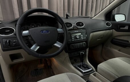 Ford Focus II рестайлинг, 2006 год, 479 888 рублей, 7 фотография