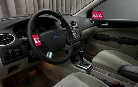Ford Focus II рестайлинг, 2006 год, 479 888 рублей, 6 фотография