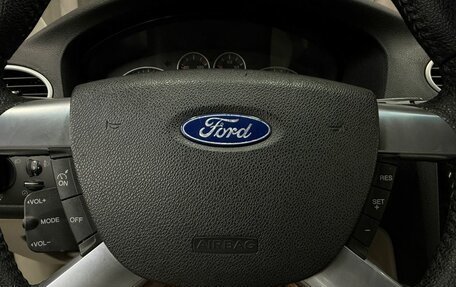 Ford Focus II рестайлинг, 2006 год, 479 888 рублей, 10 фотография