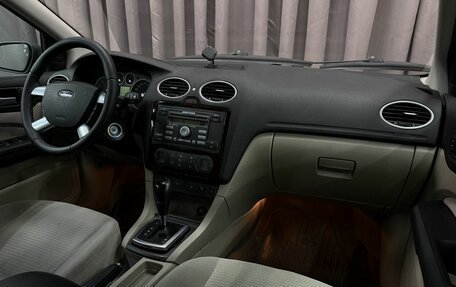 Ford Focus II рестайлинг, 2006 год, 479 888 рублей, 16 фотография