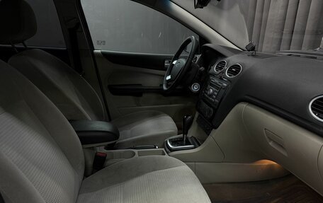 Ford Focus II рестайлинг, 2006 год, 479 888 рублей, 18 фотография