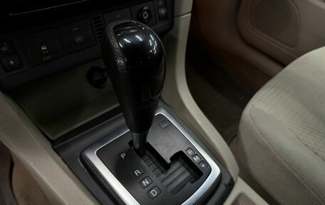 Ford Focus II рестайлинг, 2006 год, 479 888 рублей, 19 фотография