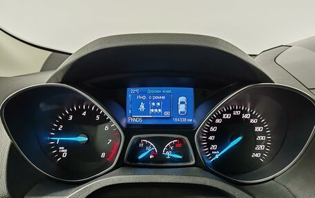 Ford Kuga III, 2015 год, 1 279 000 рублей, 13 фотография