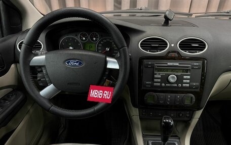 Ford Focus II рестайлинг, 2006 год, 479 888 рублей, 11 фотография