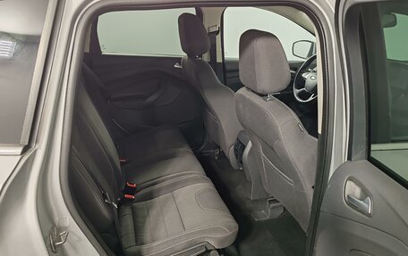 Ford Kuga III, 2015 год, 1 279 000 рублей, 20 фотография