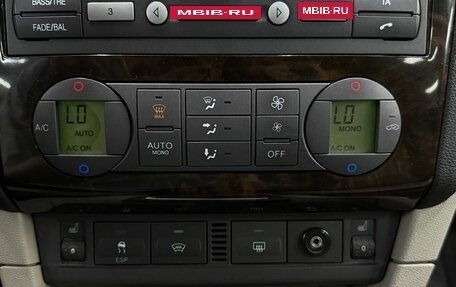 Ford Focus II рестайлинг, 2006 год, 479 888 рублей, 14 фотография