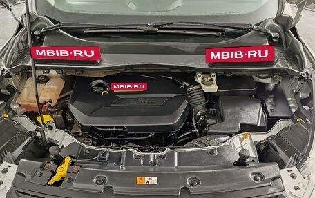 Ford Kuga III, 2015 год, 1 279 000 рублей, 9 фотография
