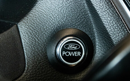 Ford Focus III, 2012 год, 899 000 рублей, 17 фотография