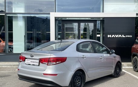 KIA Rio III рестайлинг, 2015 год, 869 000 рублей, 5 фотография