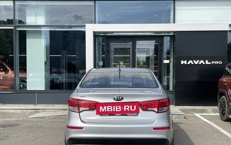 KIA Rio III рестайлинг, 2015 год, 869 000 рублей, 6 фотография