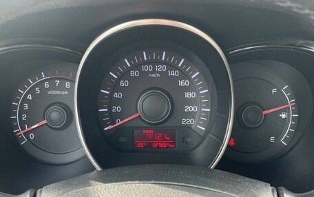 KIA Rio III рестайлинг, 2015 год, 869 000 рублей, 18 фотография