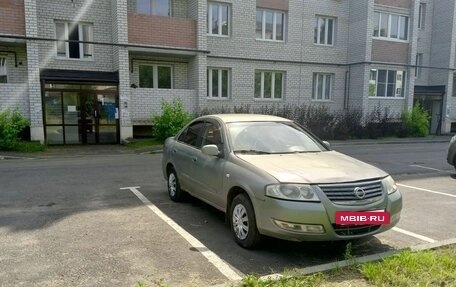 Nissan Almera Classic, 2006 год, 200 000 рублей, 14 фотография