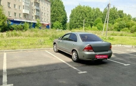 Nissan Almera Classic, 2006 год, 200 000 рублей, 2 фотография