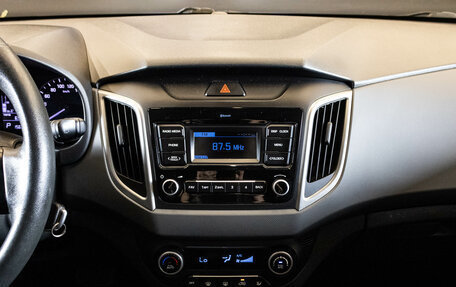 Hyundai Creta I рестайлинг, 2020 год, 1 749 000 рублей, 7 фотография