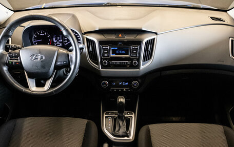 Hyundai Creta I рестайлинг, 2020 год, 1 749 000 рублей, 5 фотография
