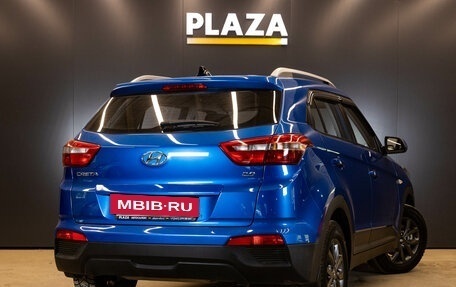 Hyundai Creta I рестайлинг, 2020 год, 1 749 000 рублей, 4 фотография