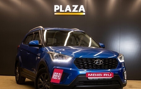 Hyundai Creta I рестайлинг, 2020 год, 1 749 000 рублей, 2 фотография