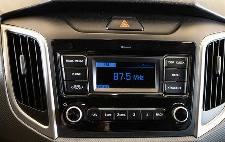Hyundai Creta I рестайлинг, 2020 год, 1 749 000 рублей, 18 фотография