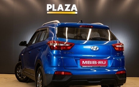 Hyundai Creta I рестайлинг, 2020 год, 1 749 000 рублей, 3 фотография